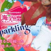 ヒメ日記 2025/03/09 17:31 投稿 うみ カワサキ EROTIC