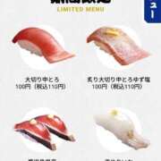 ヒメ日記 2025/05/28 04:15 投稿 うみ カワサキ EROTIC