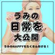 ヒメ日記 2025/06/04 21:02 投稿 うみ カワサキ EROTIC