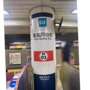 ヒメ日記 2025/11/07 19:34 投稿 うみ カワサキ EROTIC