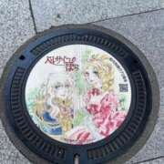 ヒメ日記 2025/12/10 16:01 投稿 うみ カワサキ EROTIC