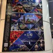 うみ 知ってた？🫢🌉✨ カワサキ EROTIC