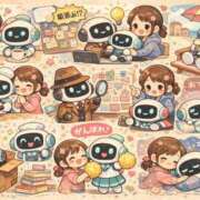 ヒメ日記 2026/01/23 15:01 投稿 うみ カワサキ EROTIC