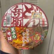 ヒメ日記 2026/02/22 13:01 投稿 うみ カワサキ EROTIC