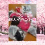 うみ ギリギリ届きました🤭🌸 カワサキ EROTIC