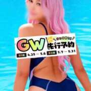 ヒメ日記 2026/04/25 20:01 投稿 うみ カワサキ EROTIC