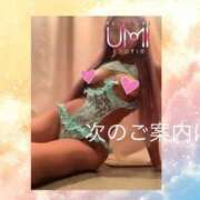 ヒメ日記 2026/08/27 10:31 投稿 うみ カワサキ EROTIC