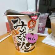 ヒメ日記 2025/06/01 12:37 投稿 はんな 池袋風俗　池袋いきなりビンビン伝説