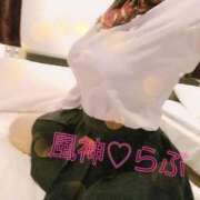 らぶ お久しぶりです😊 静岡♂風俗の神様 静岡店