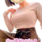 ヒメ日記 2025/05/09 12:21 投稿 はつね☆★★★★ デリヘル パイ