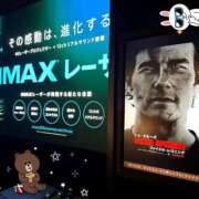 ヒメ日記 2025/05/22 18:16 投稿 はつね☆★★★★ デリヘル パイ