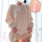 ヒメ日記 2025/11/18 09:17 投稿 はつね☆★★★★ デリヘル パイ