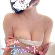 ヒメ日記 2025/12/01 11:55 投稿 はつね☆★★★★ デリヘル パイ