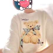 ヒメ日記 2025/12/15 10:47 投稿 はつね☆★★★★ デリヘル パイ