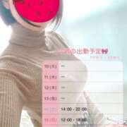 ヒメ日記 2026/03/10 10:22 投稿 はつね☆★★★★ デリヘル パイ