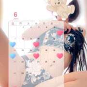 ヒメ日記 2026/06/01 09:27 投稿 はつね☆★★★★ デリヘル パイ
