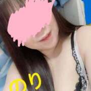 ヒメ日記 2025/02/23 09:36 投稿 のりこ 鶯谷デリヘル倶楽部