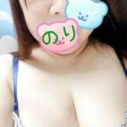ヒメ日記 2025/03/24 09:42 投稿 のりこ 鶯谷デリヘル倶楽部
