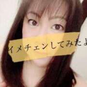 ヒメ日記 2025/05/12 09:31 投稿 のりこ 鶯谷デリヘル倶楽部