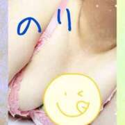 ヒメ日記 2025/05/24 21:49 投稿 のりこ 鶯谷デリヘル倶楽部