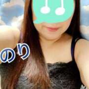 ヒメ日記 2026/01/10 17:52 投稿 のりこ 鶯谷デリヘル倶楽部