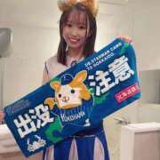 ヒメ日記 2025/01/11 02:43 投稿 はるか 花火-hanabi-(すすきの)