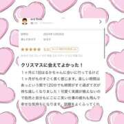 ヒメ日記 2025/01/12 02:03 投稿 はるか 花火-hanabi-(すすきの)