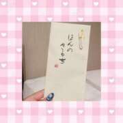 ヒメ日記 2025/01/26 00:29 投稿 はるか 花火-hanabi-(すすきの)