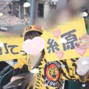 ヒメ日記 2025/01/29 21:23 投稿 はるか 花火-hanabi-(すすきの)