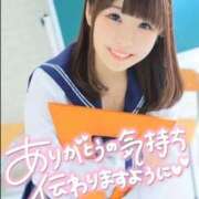 ヒメ日記 2025/02/14 00:05 投稿 はるか 花火-hanabi-(すすきの)