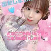 ヒメ日記 2025/03/12 10:13 投稿 はるか 花火-hanabi-(すすきの)