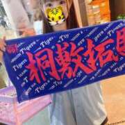 ヒメ日記 2025/03/25 12:54 投稿 はるか 花火-hanabi-(すすきの)