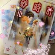 ヒメ日記 2025/04/19 09:57 投稿 はるか 花火-hanabi-(すすきの)