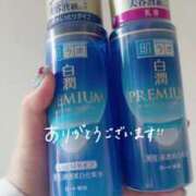 ヒメ日記 2025/04/25 09:56 投稿 はるか 花火-hanabi-(すすきの)