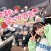 ヒメ日記 2025/04/26 08:53 投稿 はるか 花火-hanabi-(すすきの)