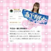 ヒメ日記 2025/05/03 00:25 投稿 はるか 花火-hanabi-(すすきの)