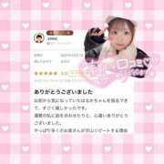 ヒメ日記 2025/05/04 00:24 投稿 はるか 花火-hanabi-(すすきの)