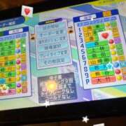 ヒメ日記 2025/06/09 00:13 投稿 はるか 花火-hanabi-(すすきの)