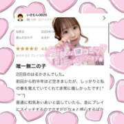 ヒメ日記 2025/07/17 00:03 投稿 はるか 花火-hanabi-(すすきの)