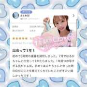 ヒメ日記 2025/07/21 00:53 投稿 はるか 花火-hanabi-(すすきの)