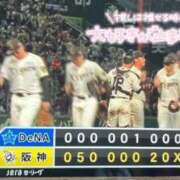 ヒメ日記 2025/07/27 21:33 投稿 はるか 花火-hanabi-(すすきの)