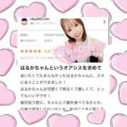 ヒメ日記 2025/08/04 10:44 投稿 はるか 花火-hanabi-(すすきの)