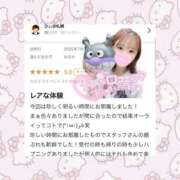 ヒメ日記 2025/08/05 11:13 投稿 はるか 花火-hanabi-(すすきの)