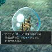 ヒメ日記 2025/08/05 13:23 投稿 はるか 花火-hanabi-(すすきの)