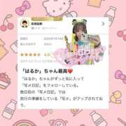 ヒメ日記 2025/08/06 20:53 投稿 はるか 花火-hanabi-(すすきの)