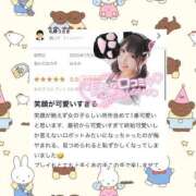 ヒメ日記 2025/08/07 09:13 投稿 はるか 花火-hanabi-(すすきの)