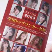 ヒメ日記 2025/08/09 00:10 投稿 はるか 花火-hanabi-(すすきの)