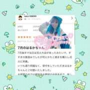 ヒメ日記 2025/08/10 00:23 投稿 はるか 花火-hanabi-(すすきの)