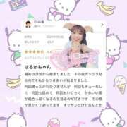 ヒメ日記 2025/08/10 08:15 投稿 はるか 花火-hanabi-(すすきの)