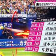 ヒメ日記 2025/08/10 23:44 投稿 はるか 花火-hanabi-(すすきの)